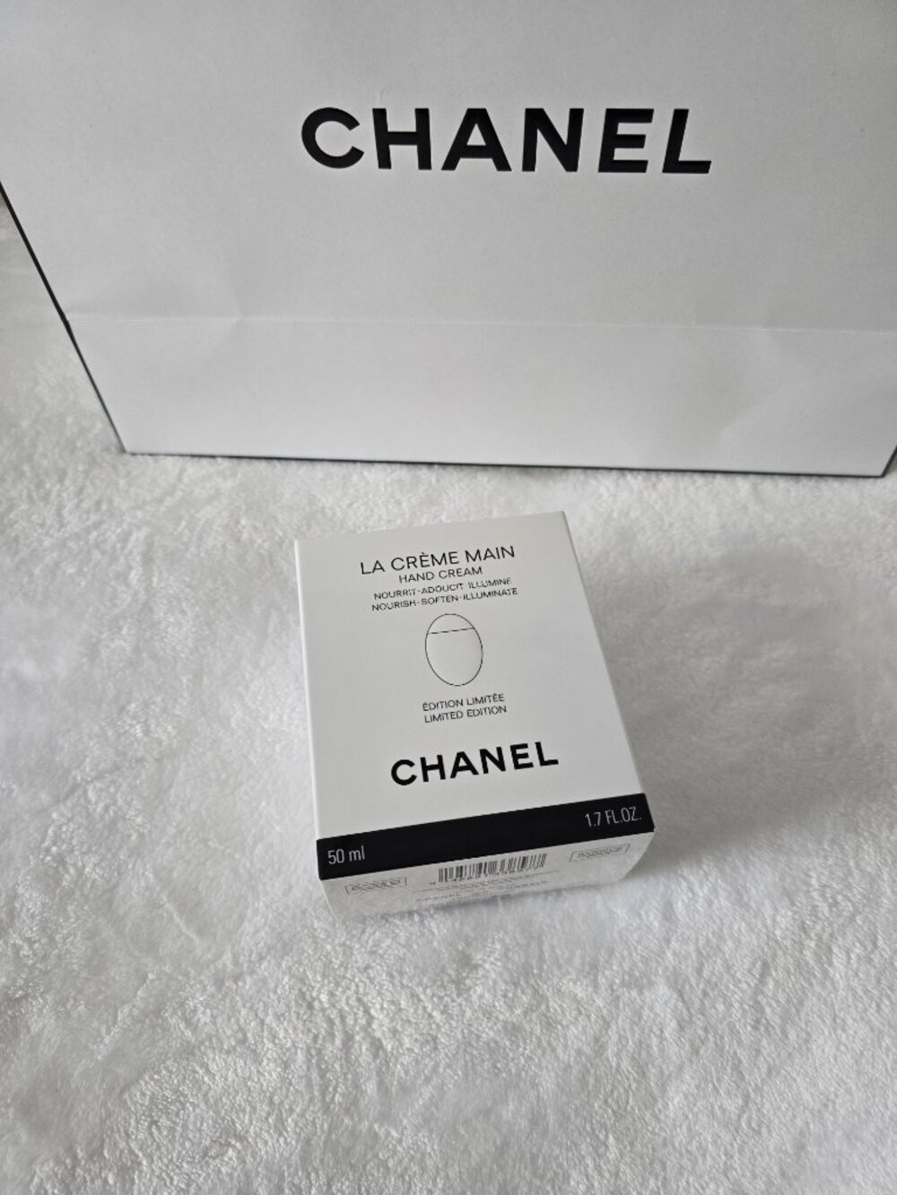 Chanel NIB Chanel Full Size DENIM La Creme Main Hand Creme w/ Case Last One!!